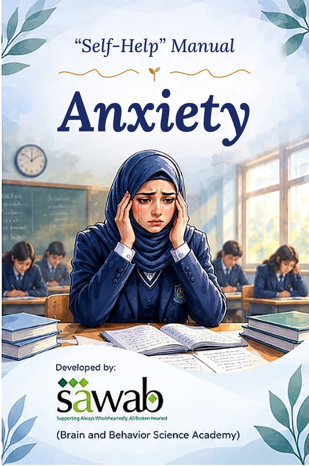 Cover of the SAWAB self-help manual for Anxiety